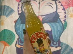 -虎虎龙虾大排档(双井店)