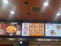 -吉野家(黑牛城道店)