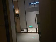 -港湾一号美食水疗会
