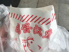 -美康饮品(羊子巷店)