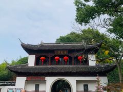 -汇龙潭
