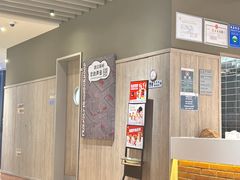 -肯德基(美兰机场店)