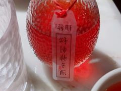-初蓉丨遇见新川菜(亲贤街荣耀店)