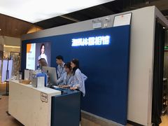 -海马体照相馆(深圳万象天地店)