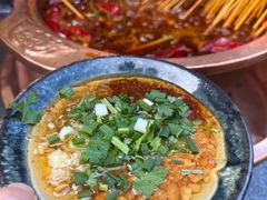 -镇江龙·火锅串串(武侯祠店)