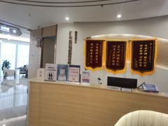 -慈铭奥亚健康体检(南山店-保利分院)