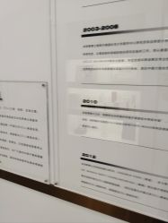 -ZELL·泽尔医疗美容