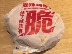 -麦当劳(杭州西湖银泰百货店)