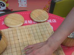 -海底捞火锅(铂澜大象城店)