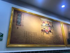 -五星螺·柳州螺蛳粉(城中万达店)