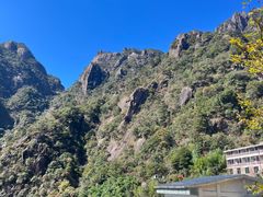 -三清山风景名胜区