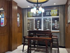 -蓝田九大碗民俗食府(蓝田店)