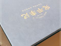 -宛平李记小吃(东关街店)