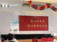 大堂-马凯餐厅(长椿街店)