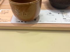 -去茶山(重庆万象城店)