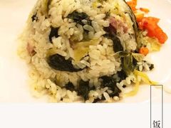 -三两春(浦三路店)
