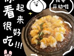 -绿茶餐厅(朝阳大悦城店)
