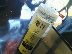 -锅说大脸毛肚重庆老火锅(佐阾店)