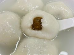 鲜肉汤圆-朱新年·苏式汤团·面点(北寺塔店)