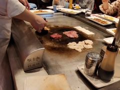 -火地铁板烧(昆山万象汇店)