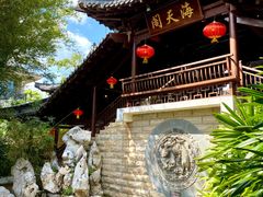 -三亚亚龙湾雅高美爵酒店