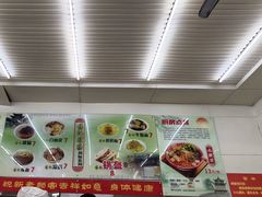 -杨记灌肠(食品街店)
