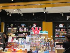-泡泡玛特POPMART(天环购物中心店)