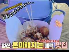 -阿甘锅盔(合生汇购物中心店)