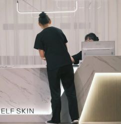 -海菲秀黑钻·SELF SKIN悦己·Tech SPA