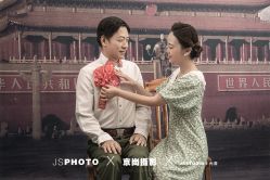 -京尚映画摄影