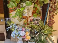 -米屋石锅拌饭(师大店)