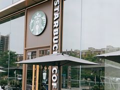 -星巴克臻选(江门汇悦大融城店)