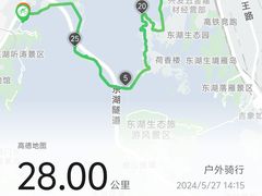 -东湖生态旅游风景区