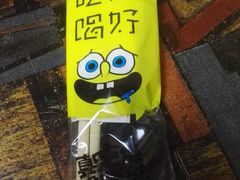 -小艾家的炒饭(万新村店)