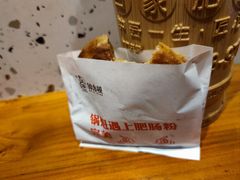 -钟方模白家肥肠粉(春熙店)