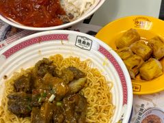 -憶廟街 X 沙角邨(太古城店)