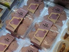 -仟吉·ART FARM主题店(菱角湖万达店)