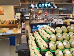 -七鲜超市(瑞虹天地太阳宫店)