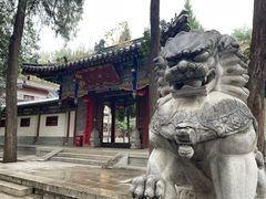 -兴教寺
