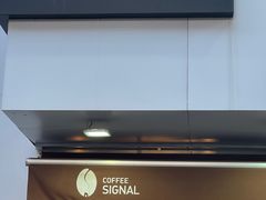-熙阁咖啡Segnal(时代中心店)