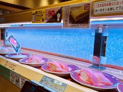 -回转寿司 活美登利(池袋西武店)