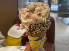 -哈根达斯(万象汇店)