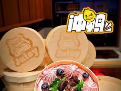 -Juicy Bakery(大学路店)