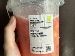 -奈雪的茶(新天地广场PRO店)