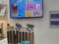 -幸运咖(公园茂直营店)