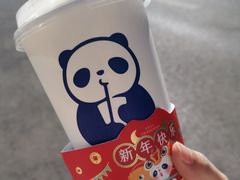 -开来欣悦购物广场