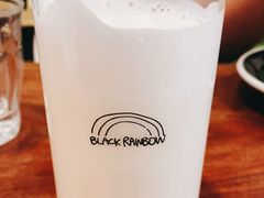 -black rainbow coffee