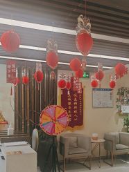 -芳朵美容养生SPA