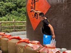 -神农溪纤夫文化旅游区