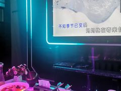 -粉墨特色菜·烧烤音乐酒馆